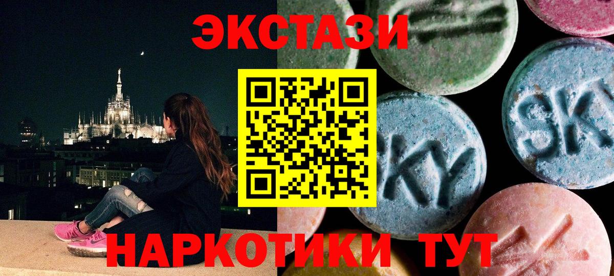 Амфетамин Дедовск