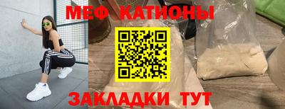 марихуана Балашиха