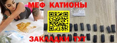 марихуана Балашиха