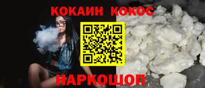 MDMA Premium VHQ Балаково
