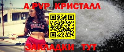 марихуана Балашиха