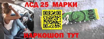 марихуана Балашиха
