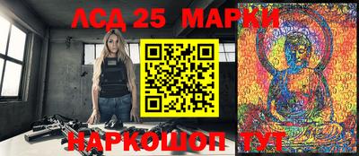 MDMA Premium VHQ Балаково