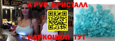 марихуана Балашиха