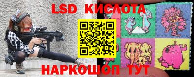 соль курить ск Балахна