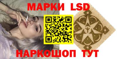 MDMA Premium VHQ Балаково