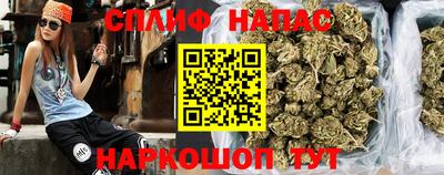 MDMA Premium VHQ Балаково