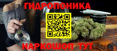 MDMA Premium VHQ Балаково