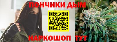 MDMA Premium VHQ Балаково