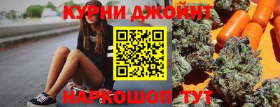 MDMA Premium VHQ Балаково