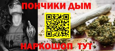 MDMA Premium VHQ Балаково