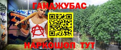 MDMA Premium VHQ Балаково