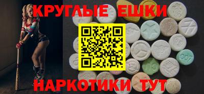 марихуана Балашиха