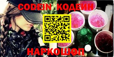 кокаин колумбия Ефремов
