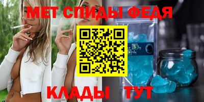 MDMA Premium VHQ Балаково