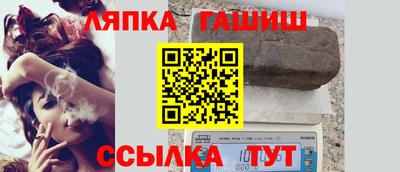 MDMA Premium VHQ Балаково