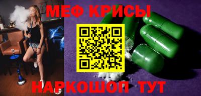 MDMA Premium VHQ Балаково
