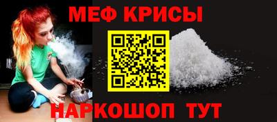 марихуана Балашиха